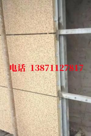 儋州西气东输管道施工外墙ET板